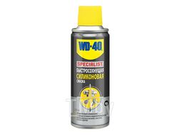 Быстросохнущая силиконовая смазка WD-40 Specialist, 200 мл (12шт/кор.) WD-40 WD-40 Силиконовая смазка 200 мл