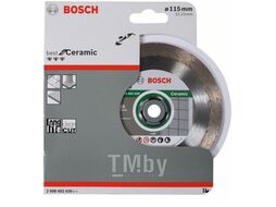 Алмазный диск Best for Ceramic115-22,23 BOSCH