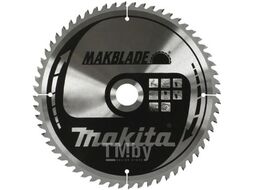 Диск пильный 260х30 мм 80 зуб. по дереву MAKBLADE MAKITA