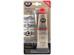 Герметик силиконовый K2 RED SILICONE красный +350C 85г B240