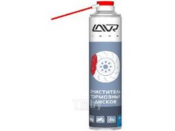 Очиститель тормозных дисков LAVR quick cleaning of brake and clutch 400мл LAVR Ln1495