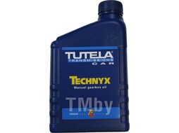 Трансмиссионное масло TUTELA TECHNYX 75W85 1L SAE 75W85API GL-4 PLUS 14741619