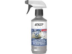 Очиститель-кондиционер пластика с триггером LAVR Cleaner - Conditioner 310мл LAVR Ln1455