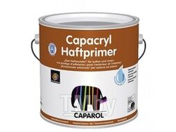 Грунтовка по металлу Caparol Capacryl Haftprimer B1 CX, 2,4л