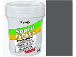 Фуга эпоксидная Sopro FEP plus №1502 антрацит(66), 2кг