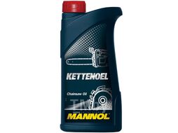 Масло для цепей MANNOL Kettenoel 1л STD