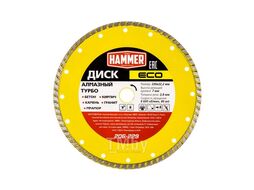 Диск алмазный Hammer ECO 206-229 Турбо Ф230х22мм 596672