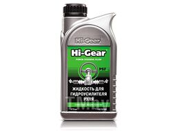 Жидкость для гидроусилителя руля HI-GEAR 473ml HG7039R