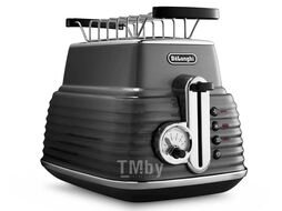 Тостер DeLonghi Brillante CTZ 2103.GY