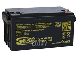 Аккумуляторная батарея Kiper GPL-12650 12V/65Ah