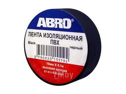 Изолента черная из ПВХ, 19 мм х 9,1 м, предназначена для изоляции проводов низкого напряжения, намотки пучков проводки, маркировки ABRO ET-912B