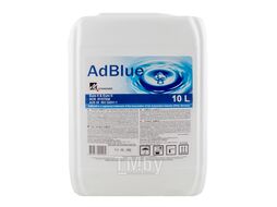 Мочевина для снижения выбросов оксидов азота, 10 л AdBlue 502095