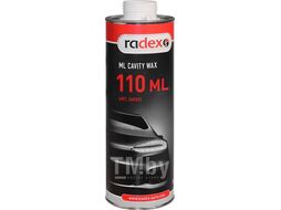 Мовиль восковой антикоррозийный состав 110 ML, 1 л. RADEX RAD260031