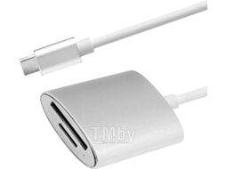 Адаптер Atom USB Type-C 3.1 - Micro SD/TF (серебристый)