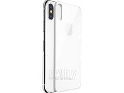 Защитное стекло для телефона Baseus All Coverage Arc-Surface для IPhone X (серебристый)