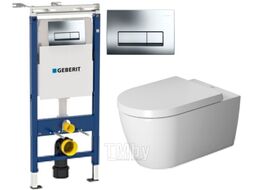 Унитаз подвесной с инсталляцией Duravit Set Me by Starck (45290900A1+458125211)