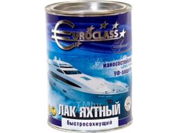 Лак яхтный Euroclass Алкидно-уретановый (800г)