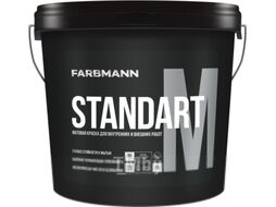 Краска Farbmann Standart M База А (900мл)