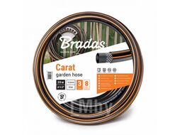 Шланг поливочный CARAT 3/4 50м Bradas WFC3/450