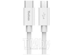 Кабель Yoobao YB-CB2 (белый) microUSB 2.0/USB 2.0 Type-C