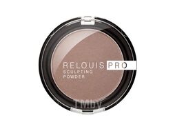 Скульптор для лица Relouis Sculpting powder universal 4810438019699