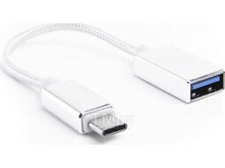 Переходник USB Atom Type-C 3.1 - USB А 3.0, OTG, 0,15 м (шт/гн), серебряный 31034