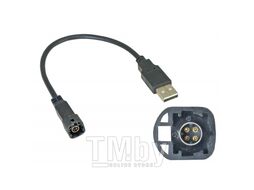 USB-переходник Incar VW, Skoda (тип1) для подключения магнитолы к штатному разъему USB VW-FC106