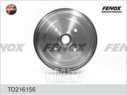 Барабан тормозной Audi 80 83-91, 90 84-91 200x51.2x4 FENOX TO216156