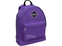 Школьный рюкзак Erich Krause EasyLine 17L Purple / 44787