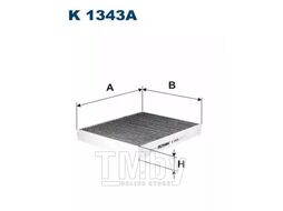 Фильтр салонный Chevrolet Cruze, Opel Astra J, Insignia FILTRON K1343A