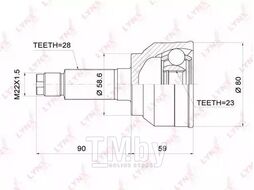 ШРУС MAZDA 3(BK) 2.0-2.3T 03-09 LYNXauto CO-3699