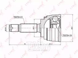 ШРУС MITSUBISHI Chariot 2.0 91-96, Eclipse 2.0 >95, Galant Eterna 1.8-2.0 92-96 LYNXauto CO-5501