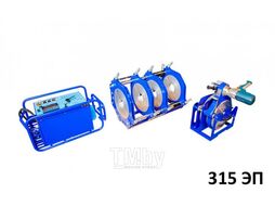 Сварочный аппарат ПЭТ (протоколер) ф 75-315 VOLZHANIN ССПТ-315ЭП