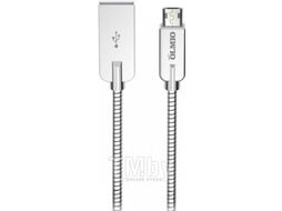 Кабель Olmio Steely USB 2.0 - microUSB 2.1A / 038650 (1.2м, серебристый)