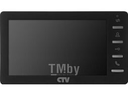 Монитор для видеодомофона CTV M1701MD (черный)