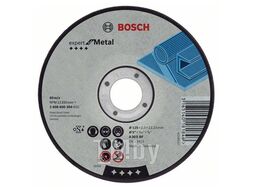 Круг отрезной 125х2.5x22.2 мм для металла Expert BOSCH (2608600394)