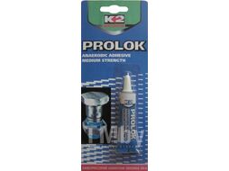 Фиксатор резьбовых соединений (синий) K2 Prolok Medium B150