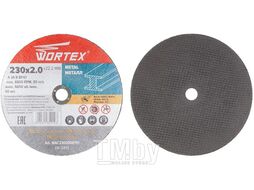 Круг отрезной 230х2.0x22.2 мм для металла WORTEX (WAC230200D111)