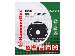 Нож для триммера Hammer Flex 223-012 закаленная сталь, круглый, 40 зубьев, толщина 1,4 мм, d=255 мм