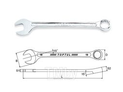 Ключ комбинированный 17мм 15 TOPTUL (AAEX1717)
