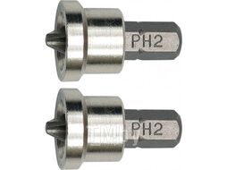 Бита PH2х25мм 1/4" с ограничителем (2шт) Vorel 65800