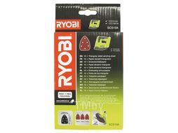 Набор шлифлистов RYOBI SCS10A1 (10 шт.)