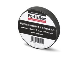 Изолента ХБ 18х0.4х11 черная (Fortisflex) 71242