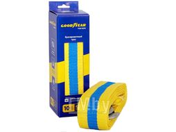 Трос буксировочный Goodyear 10 тонн GOODYEAR GY004003