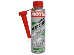 ПРИСАДКА ДЛЯ ПОДДЕРЖАНИЯ СИСТЕМЫ ПИТАНИЯ В ЧИСТОМ ВИДЕ БЕНЗИН MOTUL SYSTEM KEEP CLEAN GASOLINE 0.3L 107810