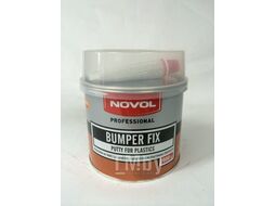 Шпатлёвка для пластика BUMPER FIX 0,5 кг 1171