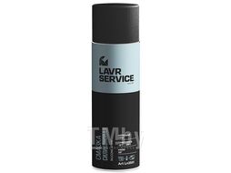 Многоцелевая смазка LV-40 LAVR SERVICE MULTI-PURPOSE SPRAY, 650мл LAVR SERVICE Ln3504