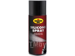 Смазочное средство Silicone Spray AE 400ml высококачественный продукт, защищающий от ржавчины, грязи и влаги. Продукт обладает эффективными смазывающими свойствами и может найти широкое применение в качестве консервирующего и защитного средства для целог