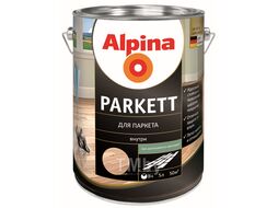 Лак алкидный для паркета Alpina Parkett шелк.-мат. (4,6 кг) 5 л