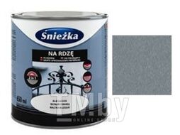 Эмаль по металлу Sniezka Na Rdze PMat, серебряный, 0,65л